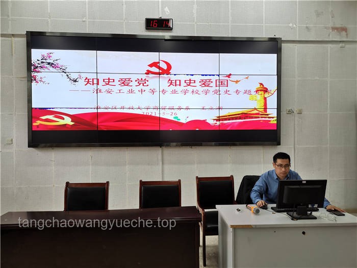 北大男硕士偷拍事件背后的社会教育与隐私安全行业洞察