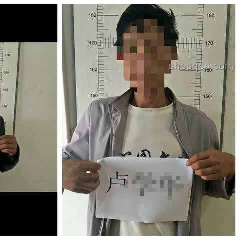 女网红违停撒泼被拘，法律知识需普及